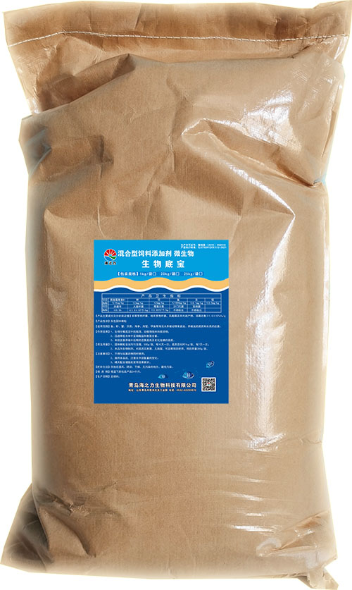 生物底寶25kg/袋